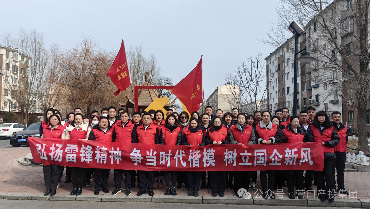 微信图片_20250306112019.jpg