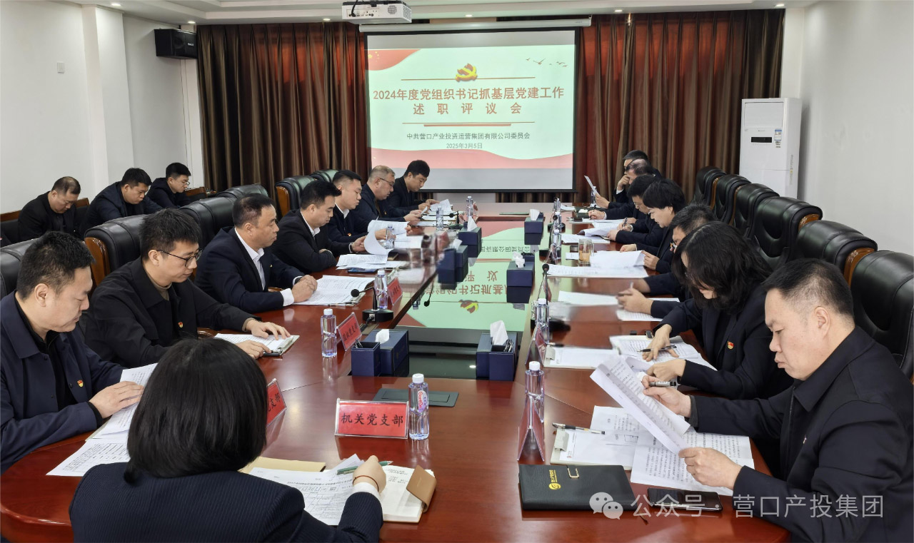 微信图片_20250306112506.jpg