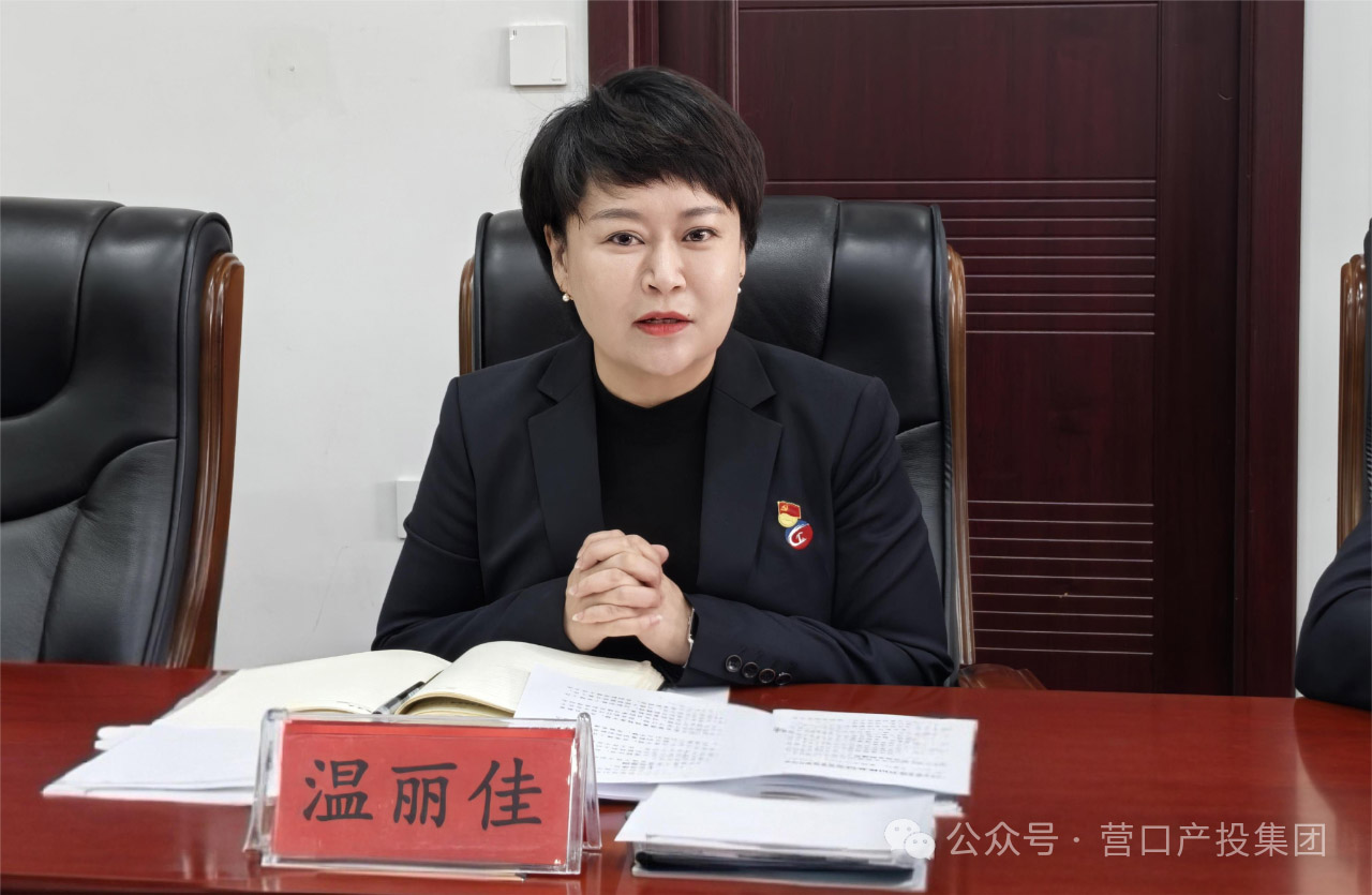 微信图片_20250306112514.jpg